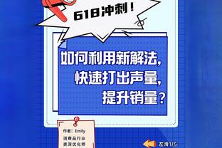 加克波连续四场联赛杯都有进球，00-01赛季斯米切尔后利物浦首人